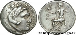 THRACE - ODESSOS Tétradrachme