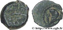 JUDÉE - JEAN HYRCANUS Ier Lepton, (PBQ, Æ 11)