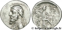 ROYAUME PARTHE - ARTABAN I Drachme