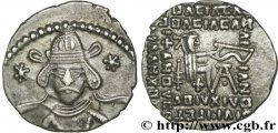 PARTHIE - ROYAUME PARTHE - VONONES II Drachme