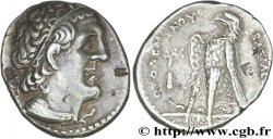 ÉGYPTE - ROYAUME LAGIDE - PTOLÉMÉE II PHILADELPHE Tétradrachme