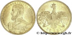 ROUMANIE - CHARLES Ier 25 lei, quarantième anniversaire du règne 1906 Bucarest