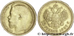 RUSSIA - NICHOLAS II 15 roubles or, grosse tête 1897 Saint-Pétersbourg