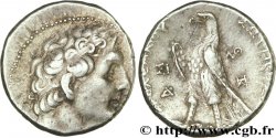 ÉGYPTE - ROYAUME LAGIDE - PTOLÉMÉE II PHILADELPHE Tétradrachme