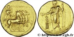 CYRÉNAÏQUE - CYRÈNE - SATRAPE PTOLÉMÉE Statère d’or décalitre