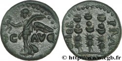 MACEDONIA - PHILIPPI - AUGUSTO Assarion