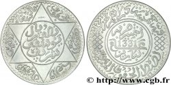 MAROCCO Essai lourd de 5 dirhams Moulay Yussef I an 1331, aluminium, 4,5 grammes 1913 (1331) Paris