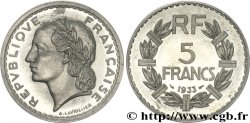 Essai de 5 francs Lavrillier, en aluminium, lourd 1933 Paris G.-