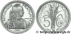 UNION FRANÇAISE - INDOCHINE FRANÇAISE Essai 5 centimes 1946 Paris