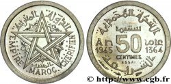 MAROC SOUS PROTECTORAT FRANÇAIS Essai de 50 centimes cupro-nickel, listel large, poids lourd 1945 Paris