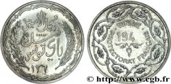 TUNISIE - PROTECTORAT FRANÇAIS - MOHAMED LAMINE Essai au module de 10 francs, lourde 10 grammes 194 (5) Paris