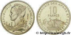 DJIBOUTI - Territoire français des AFARS et des ISSAS Essai de 10 francs 1969 Paris