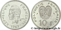 POLINESIA FRANCESA 10 francs (Essai de frappe ?) 1967 Paris