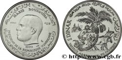 TUNISIE Essai de 1 Dinar Habib Bourguiba type FAO 1970 Paris