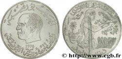 TUNISIE Essai de 1 Dinar Habib Bourguiba type FAO 1976 Paris