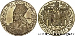 ÉTHIOPIE - HAILÉ SÉLASSIÉ Médaille de couronnement par Lavrillier, BRONZE 1930 Paris FDC