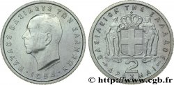 GRÈCE 2 Drachmes 1954 Paris