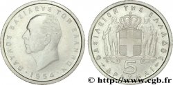 GRÈCE 5 Drachmes Paul Ier 1954 Paris