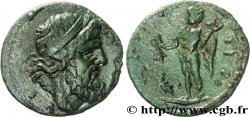 THRACE - AENOS Bronze, (MB, Æ 22)