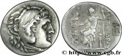 PAMPHYLIE - ASPENDOS Tétradrachme