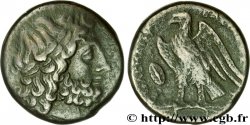 ÉGYPTE - ROYAUME LAGIDE - PTOLÉMÉE II PHILADELPHE Dichalque, (MB, Æ 26)