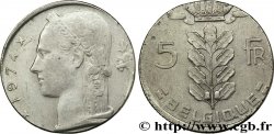 BELGIQUE - ROYAUME DE BELGIQUE - BAUDOUIN Ier 5 francs type Cérès sur un flan de 1 franc type Cérès 1974