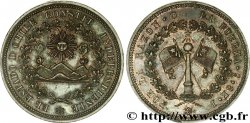 CHILE - REPUBLIC Essai de 8 escudos en bronze n.d. Santiago