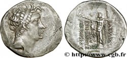 BITHYNIE - ROYAUME DE BITHYNIE - SOCRATE CHRESTOS Tétradrachme