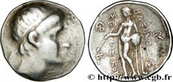 SYRIA - SELEUKID KINGDOM - SELEUKOS II KALLINIKOS Tétradrachme