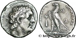 ÉGYPTE - ROYAUME LAGIDE - PTOLÉMÉE II PHILADELPHE Tétradrachme
