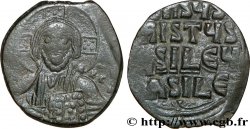 BASILE II et CONSTANTIN VIII Follis
