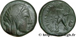 BRUTTIUM - PETELIA Obole ou huit chalques, (MB, Æ 20)