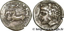 SICILIA - CAMARINA Tétradrachme fourré, faux d’époque