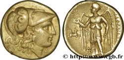 MACEDONIA - REGNO DI MACEDONIA - ALESSANDRO III IL GRANDE Statère d or