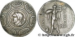 MACÉDOINE - ROYAUME DE MACÉDOINE - ANTIGONE GONATAS Tétradrachme TTB