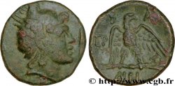 MACÉDOINE - ROYAUME DE MACÉDOINE - PERSÉE Bronze, (PB, Æ 19)