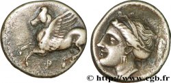 CORINTIA - CORINTIA Drachme