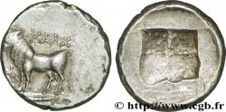 BITHYNIE - CHALCÉDOINE Drachme TTB+