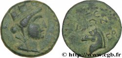CILICIE - AIGAI (AIGEAI) Unité, (MB, Æ 23)