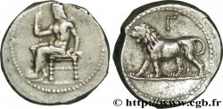 BABILONIA - BABILONIA Tétradrachme