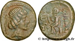 CHARACENIAN KINGDOM - ATAMBELOS III Tétradrachme