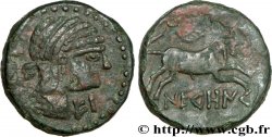 GALLIEN - NEDENES (oppidum des Montlaures) Unité ou bronze au taureau