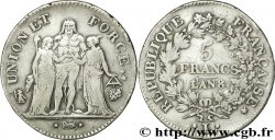 5 francs Union et Force, Union desserré, avec glands intérieurs et gland extérieur 1800 Bayonne F.291/24
