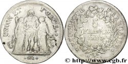 5 francs Union et Force, Union serré, avec glands intérieurs et gland extérieur 1800 Nantes F.288/151
