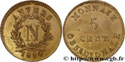 5 cent. Anvers à l’N, frappe de l’atelier de Wolschot 1814 Anvers F.115B/2