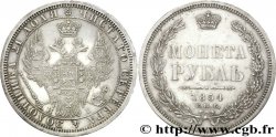 RUSSIA - NICOLAS Ier Rouble 1854 Saint-Pétersbourg