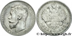 RUSIA - NICOLÁS II Rouble 1899 Saint-Pétersbourg EBC