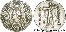 MACEDONIA - REGNO DI MACEDONIA - ANTIGONOS GONATAS Tétradrachme