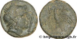 MACÉDOINE - ROYAUME DE MACÉDOINE - PERSÉE Bronze, (PB, Æ 21)