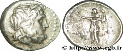 BEOTIA - LEGA Demi-statère